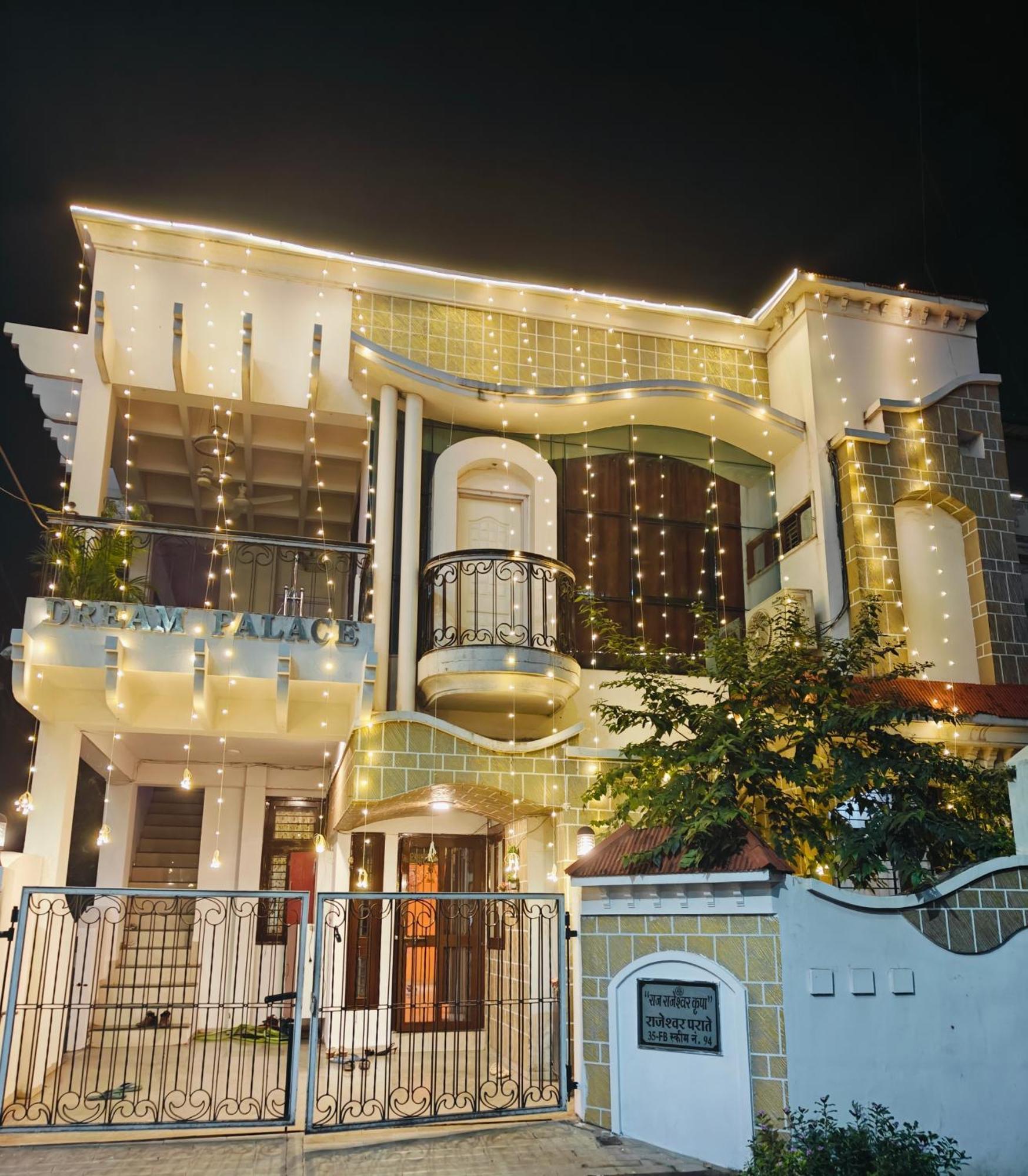 Ava Homestay Indore Zewnętrze zdjęcie